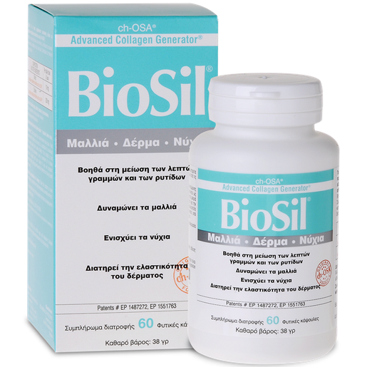 Biosil Hair Skin Nails Συμπλήρωμα Διατροφής για Μαλλιά, Δέρμα, Νύχια 60veg.caps Biosil Hair Skin Nails Συμπλήρωμα Διατροφής για Μαλλιά, Δέρμα, Νύχια 60veg.caps