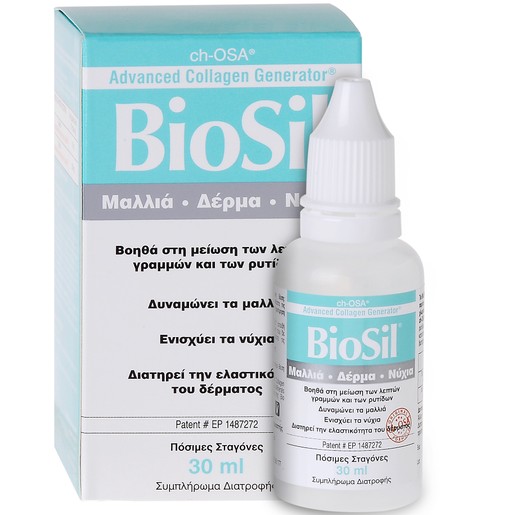 Biosil Hair Skin Nails Drops Συμπλήρωμα Διατροφής για Μαλλιά, Δέρμα, Νύχια 30ml Biosil Hair Skin Nails Drops Συμπλήρωμα Διατροφής για Μαλλιά, Δέρμα, Νύχια 30ml