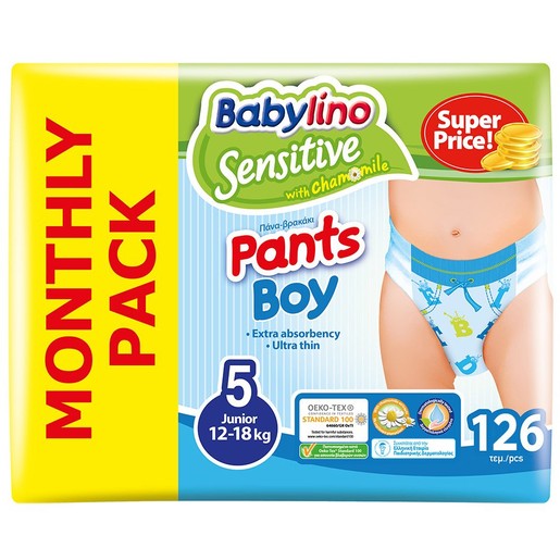 Babylino Πακέτο Προσφοράς Sensitive Pants Boy Junior No5 (12-18kg) 7x18 πάνες Babylino Πακέτο Προσφοράς Sensitive Pants Boy Junior No5 (12-18kg) 7x18 πάνες
