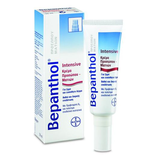 Bepanthol Intensive Face Eye Cream 50ml Bepanthol Intensive Face Eye Cream 50ml