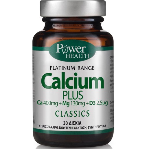Power Health Platinum Calcium Plus 30tabs Power Health Platinum Calcium Plus 30tabs