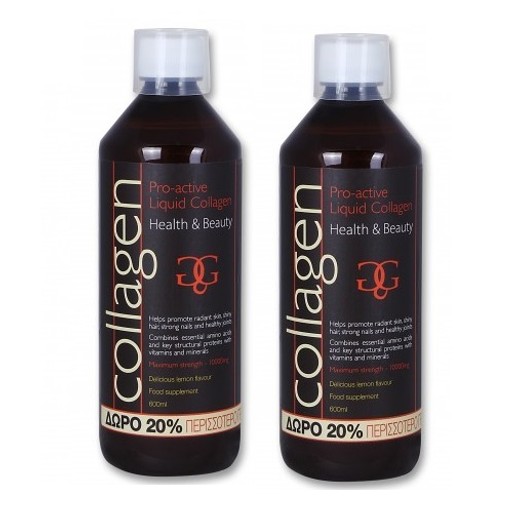 2 x Collagen ProActive Πόσιμο Κολλαγόνο 2x500ml Δώρο 20% Επιπλέον Ποσότητα 2 x Collagen ProActive Πόσιμο Κολλαγόνο 2x500ml Δώρο 20% Επιπλέον Ποσότητα