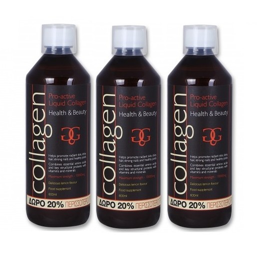 3 x Collagen ProActive Πόσιμο Κολλαγόνο 3x500ml + Δώρο 20% Επιπλέον Ποσότητα 3 x Collagen ProActive Πόσιμο Κολλαγόνο 3x500ml + Δώρο 20% Επιπλέον Ποσότητα