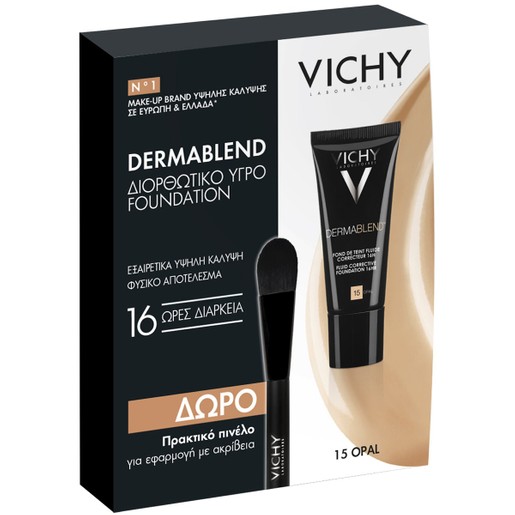 Vichy Promo Dermablend Fluid Corrective Foundation Spf35, 15 Opal 30ml & Δώρο Πινέλο Εφαρμογής 1 Τεμάχιο Vichy Promo Dermablend Fluid Corrective Foundation Spf35, 15 Opal 30ml & Δώρο Πινέλο Εφαρμογής 1 Τεμάχιο