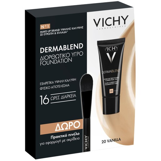 Vichy Promo Dermablend Fluid Corrective Foundation Spf35, 20 Vanilla 30ml & Δώρο Πινέλο Εφαρμογής 1 Τεμάχιο Vichy Promo Dermablend Fluid Corrective Foundation Spf35, 20 Vanilla 30ml & Δώρο Πινέλο Εφαρμογής 1 Τεμάχιο