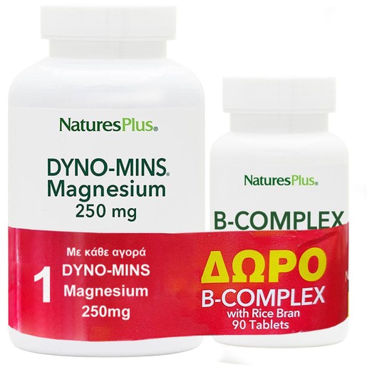 Natures Plus Πακέτο Προσφοράς Dyno-Mins Magnesium 250mg 90tabs & Δώρο Vitamin B-Complex with Rice Bran 90tabs
