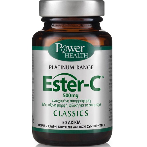 Power Health Platinum Ester-C 500mg 50tabs Power Health Platinum Ester-C 500mg 50tabs