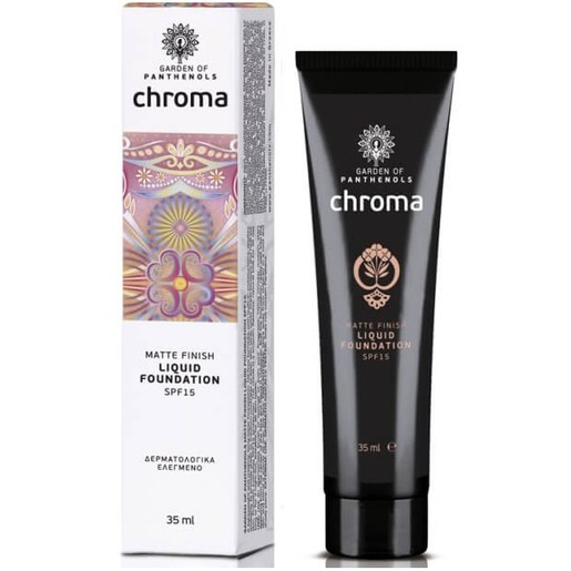 Garden of Panthenols Chroma Matte Finish Liquid Foundation Spf15 Λεπτόρευστο Foundation Μεγάλης Διάρκειας 35ml Garden of Panthenols Chroma Matte Finish Liquid Foundation Spf15 Λεπτόρευστο Foundation Μεγάλης Διάρκειας 35ml