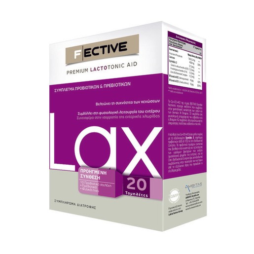 Fective Lactotonic Lax Σύμπλεγμα Προβιοτικών και Πρέβιοτικων 20tabs Fective Lactotonic Lax Σύμπλεγμα Προβιοτικών και Πρέβιοτικων 20tabs