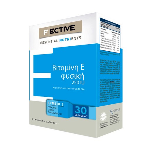 Fective Vitamin E Βιταμίνη Ε Φυσική Για Την Αντιοξειδωτική Προστασία Και Για Το Υγιές Δέρμα 250IU 30caps Fective Vitamin E Βιταμίνη Ε Φυσική Για Την Αντιοξειδωτική Προστασία Και Για Το Υγιές Δέρμα 250IU 30caps