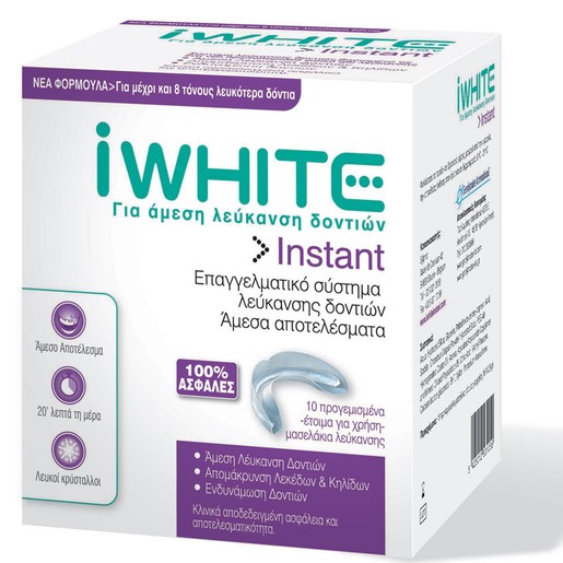 Gerolymatos iWhite Instant 10τεμάχια Gerolymatos iWhite Instant 10τεμάχια