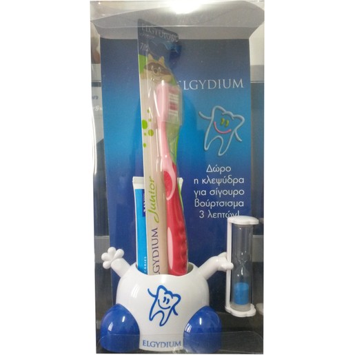 Elgydium Junior 7/12 Παιδική Οδοντόβουρτσα & Elgydium Junior Bubble Οδοντόπαστα 50ml &Δώρο Ειδική Θήκη Μαζί με Κλεψύδρα 3Λεπτών Elgydium Junior 7/12 Παιδική Οδοντόβουρτσα & Elgydium Junior Bubble Οδοντόπαστα 50ml &Δώρο Ειδική Θήκη Μαζί με Κλεψύδρα 3Λεπτών