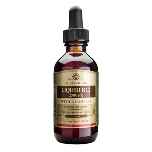 Solgar Vitamin B12 - 2000μg Liquid With B-Complex 59ml Solgar Vitamin B12 - 2000μg Liquid With B-Complex 59ml