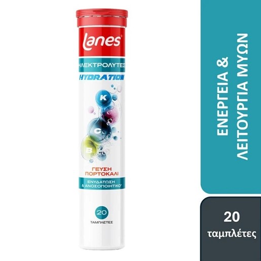 Lanes Electrolytes + Vitamin B, C, E 20 Effer.tabs