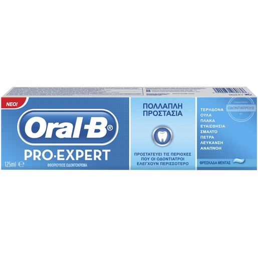 Oral-B Pro-Expert Thoothpaste 125ml Oral-B Pro-Expert Thoothpaste 125ml