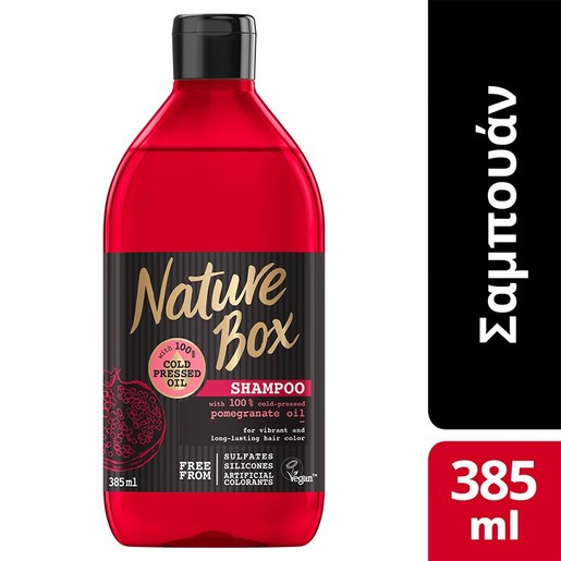 Nature Box Shampoo Pomegranate Σαμπουάν για Βαμμένα Μαλλιά με Έλαιο Ροδιού 385 ml Nature Box Shampoo Pomegranate Σαμπουάν για Βαμμένα Μαλλιά με Έλαιο Ροδιού 385 ml