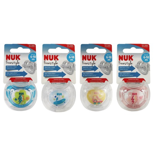 Nuk Freestyle Πιπίλα Σιλικόνης με Βελτιωμένο Πρωτότυπο Σχήμα Από 6 Έως 18 Μηνών 1 Τεμάχιο Nuk Freestyle Πιπίλα Σιλικόνης με Βελτιωμένο Πρωτότυπο Σχήμα Από 6 Έως 18 Μηνών 1 Τεμάχιο