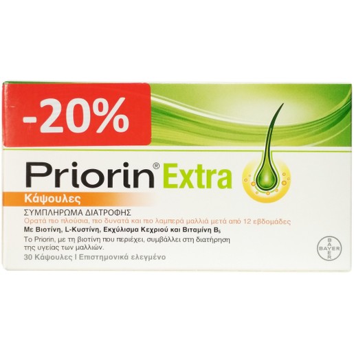 Priorin Extra Συμπλήρωμα Διατροφής Κατά της Τριχόπτωσης 30 caps Promo -20% Priorin Extra Συμπλήρωμα Διατροφής Κατά της Τριχόπτωσης 30 caps Promo -20%