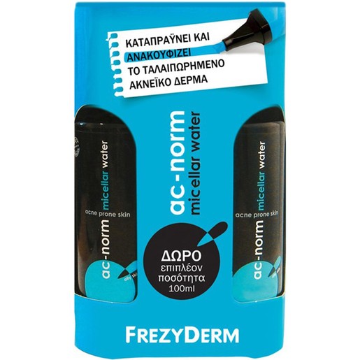 Frezyderm Ac-Norm Micellar Water 200ml & Δώρο Επιπλέον Ποσότητα 100ml Frezyderm Ac-Norm Micellar Water 200ml & Δώρο Επιπλέον Ποσότητα 100ml