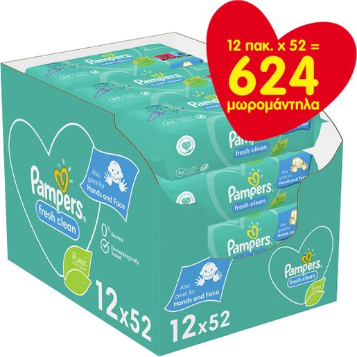 Pampers Πακέτο Προσφοράς Συσκευασία Μήνα Fresh Clean Wipes 624 Τεμάχια (12x52 Τεμάχια)