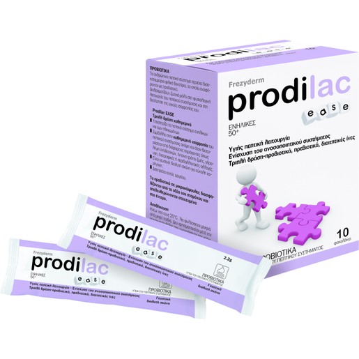Frezyderm Prodilac Ease 10 Φακελάκια Frezyderm Prodilac Ease 10 Φακελάκια