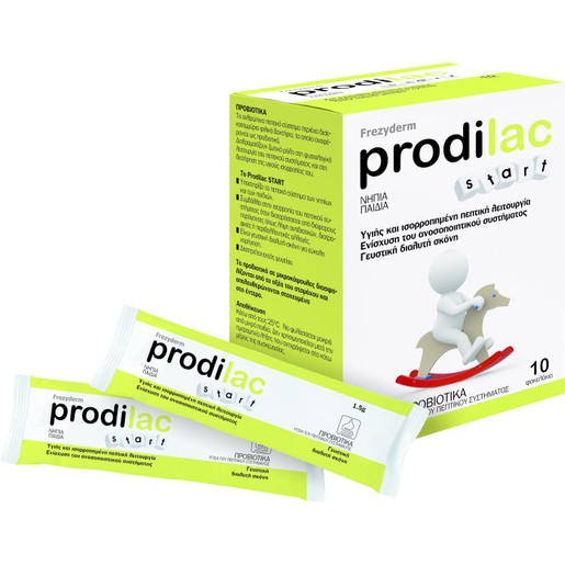 Frezyderm Prodilac Start 10 Φακελάκια Frezyderm Prodilac Start 10 Φακελάκια