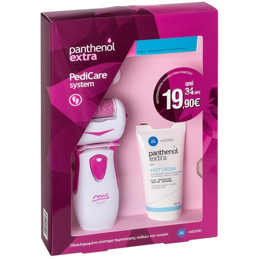Medisei Panthenol Extra Πακέτο Προσφοράς PediCare System Ηλεκτρική Λίμα Ποδιών, Λίμα,Feet Cream 60ml Medisei Panthenol Extra Πακέτο Προσφοράς PediCare System Ηλεκτρική Λίμα Ποδιών, Λίμα,Feet Cream 60ml