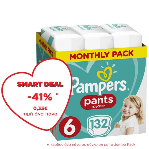 Pampers Pants Monthly Pack No6 (15+kg) 132 πάνες Pampers Pants Monthly Pack No6 (15+kg) 132 πάνες