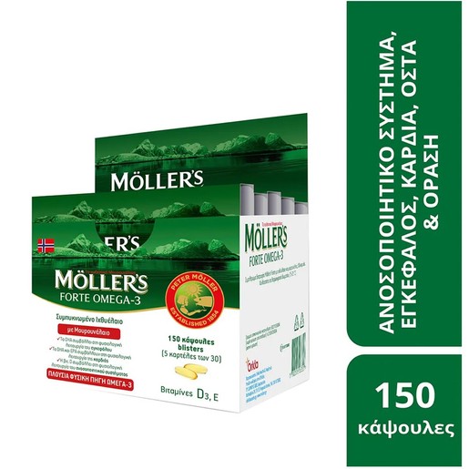 Moller’s Forte Omega-3 Μουρουνέλαιο 150caps (5x30caps)