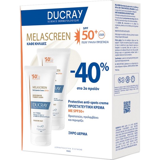 Ducray Promo Melascreen Protective Anti-Spots Cream Spf50+ for Dry Skin 100ml (2x50ml)