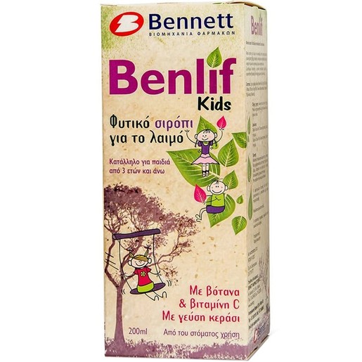 Bennett Benlif Kids Herbal Throat Syrup 200ml