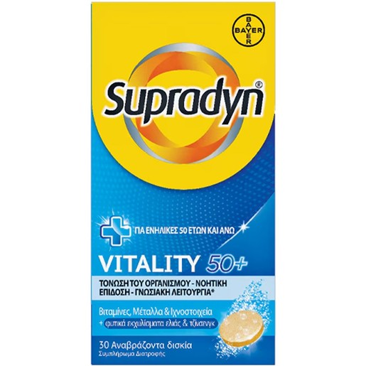 Supradyn Vitality 50+, 30 Effer.tabs