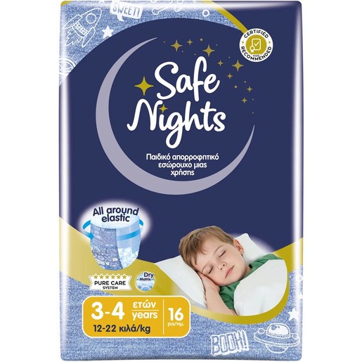 Babylino Safe Nights Boy 3-4 Years (20-35kg) 16 Τεμάχια