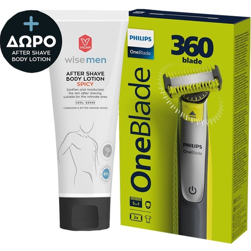 Philips Promo One Blade 360 Κωδ QP2834/23 Shaver & Trimmer 1 Τεμάχιο & Δώρο Vican Wise Men After Shave Body Lotion Spicy 200ml