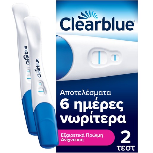 Clearblue Ultra Early Pregnancy Test 2 Τεμάχια