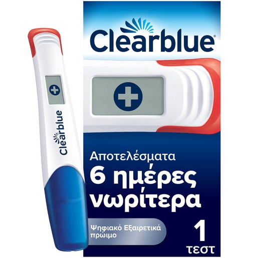 Clearblue Digital Ultra Early Pregnancy Test 1 Τεμάχιο
