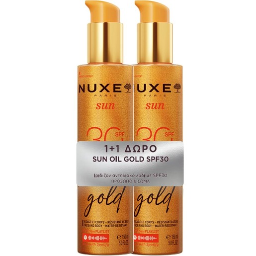 Nuxe Promo Spf30 Sun Oil Gold 300ml (2x150ml)