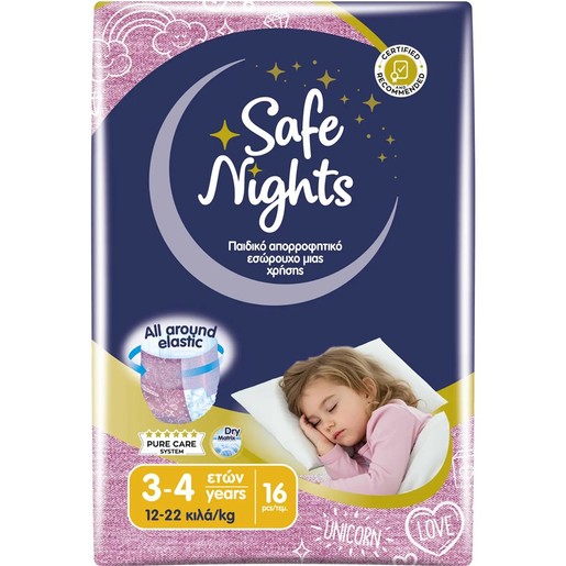 Babylino Safe Nights Girls 3-4 Years (12-22kg) 16 Τεμάχια