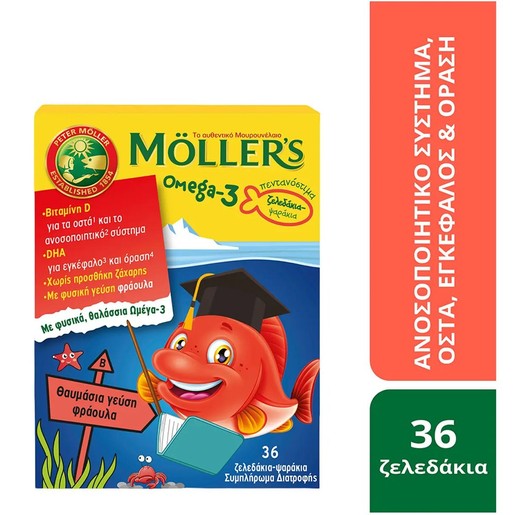 Moller’s Ω3 Kids Fish Strawberry 36 Softgels
