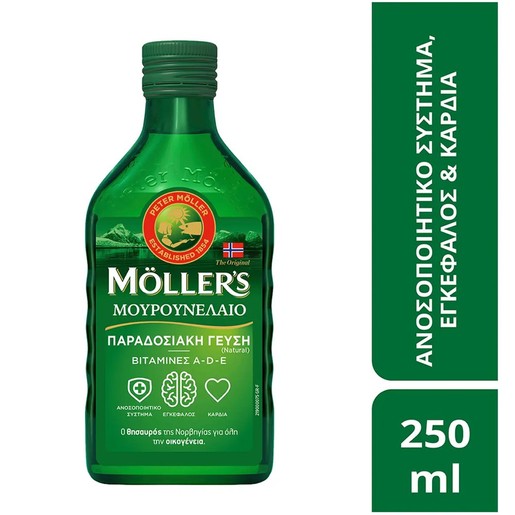 Moller\'s Cod Liver Oil Natural 250ml