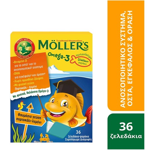 Moller’s Ω3 Kids Fish Orange-Lemon 36 Softgels