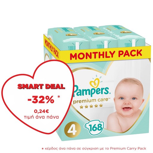 Pampers Premium Care Monthly Pack No4 Maxi (9-14kg) 168 πάνες Pampers Premium Care Monthly Pack No4 Maxi (9-14kg) 168 πάνες