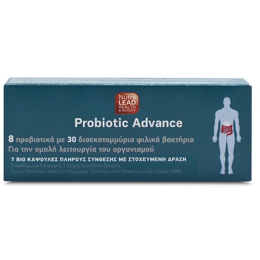 Nutralead Probiotic Advance Συμπλήρωμα Διατροφής Προβιοτικών για την Ομαλή Λειτουργία του Οργανισμού 7caps Nutralead Probiotic Advance Συμπλήρωμα Διατροφής Προβιοτικών για την Ομαλή Λειτουργία του Οργανισμού 7caps