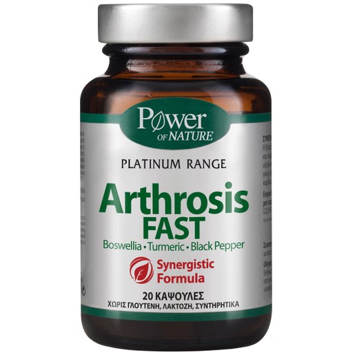 Power Health Platinum Range Arthrosis Fast 20caps Power Health Platinum Range Arthrosis Fast 20caps