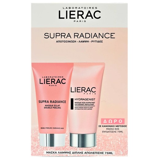 Lierac Πακέτο Προσφοράς Supra Radiance Masque Eclat Double Peeling Μάσκα Απολέπισης 75ml & Δώρο Hydragenist Masque S.O.S 75ml Lierac Πακέτο Προσφοράς Supra Radiance Masque Eclat Double Peeling Μάσκα Απολέπισης 75ml & Δώρο Hydragenist Masque S.O.S 75ml