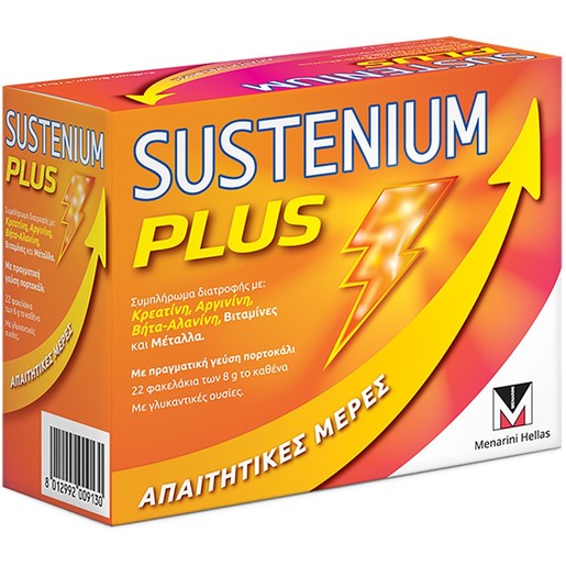 Menarini Sustenium Plus 22 sachets Menarini Sustenium Plus 22 sachets