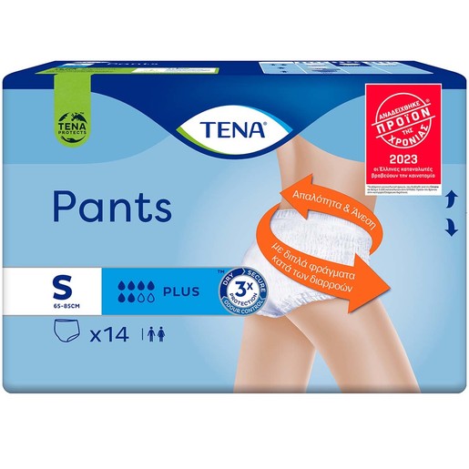 Tena Pants Plus 14 Τεμάχια - Small 65-85cm