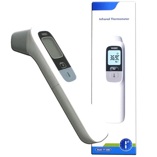 Infrared Thermometer FT-100B Ψηφιακό Θερμόμετρο Μετώπου 1 Τεμάχιο