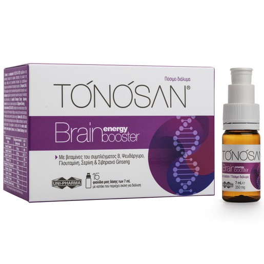 Tonosan Brain Energy Booster Food Supplement with Raspberry Flavor 15x7ml