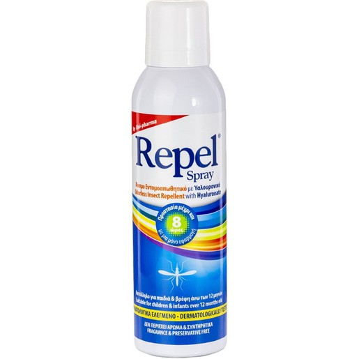 Uni-Pharma Repel Spray 150ml